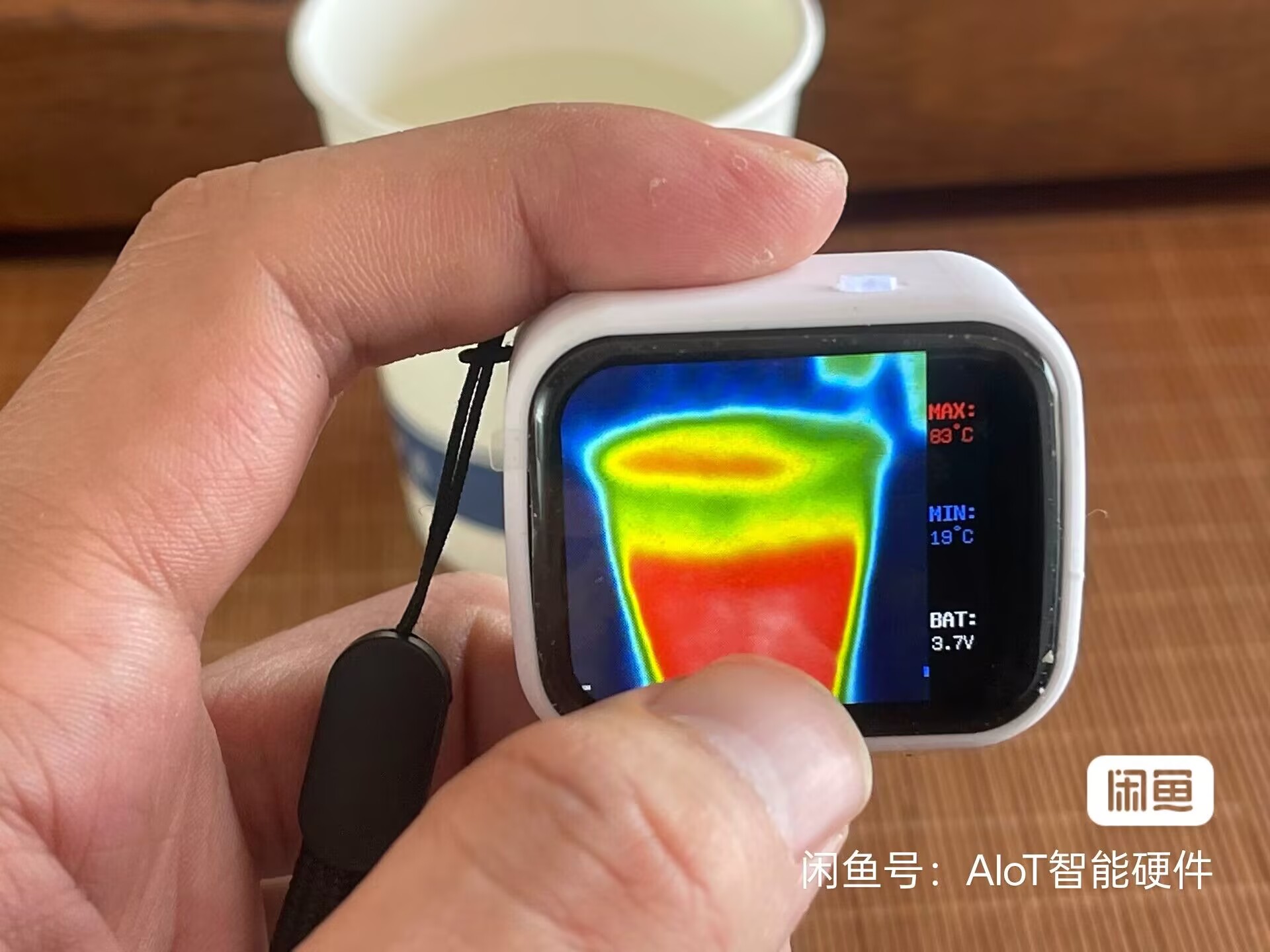Underfloor Heating Thermal Detector - 320 * 240 touch screen mini