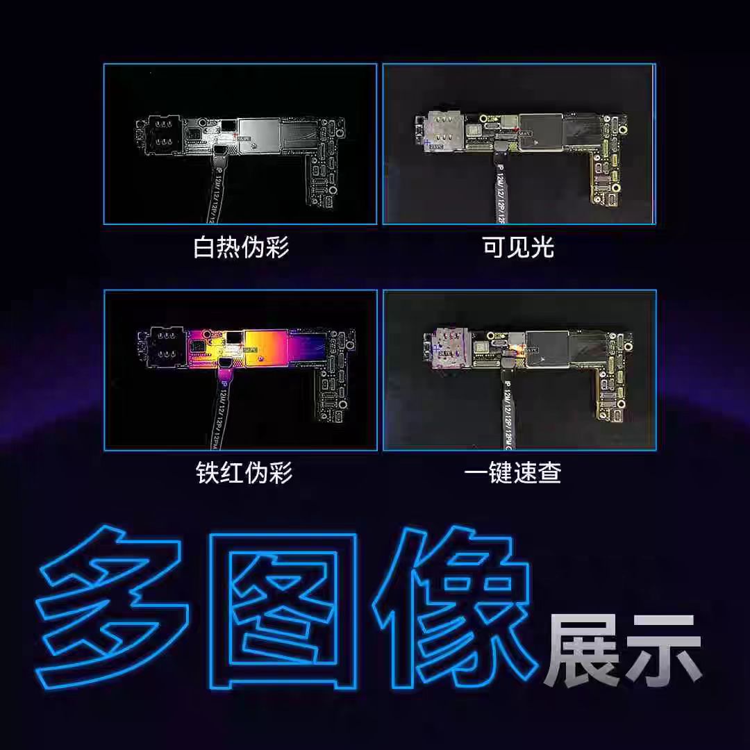 LANGCHI ShortCam III 4K Infrar - Pcb Short Circuit Thermal Diagnostics review and price