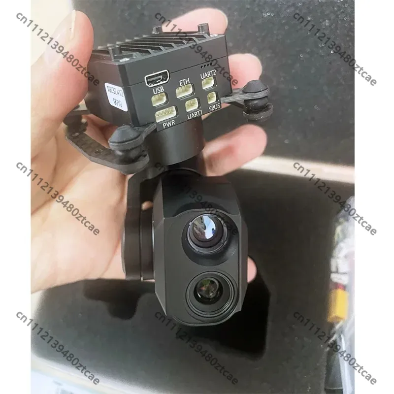Intelligent Dual Sensor Micro  - Thermal Imager Drone Gimbal review and price