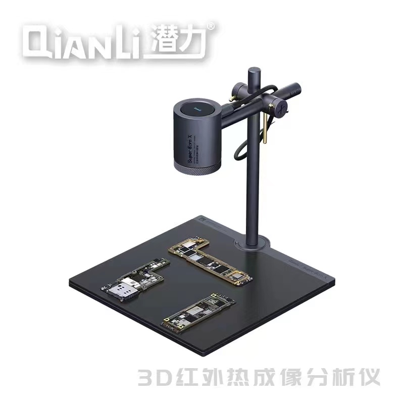 QianLI Thermal Camera Super Ca - Thermal Imager Pcb Repair review and price