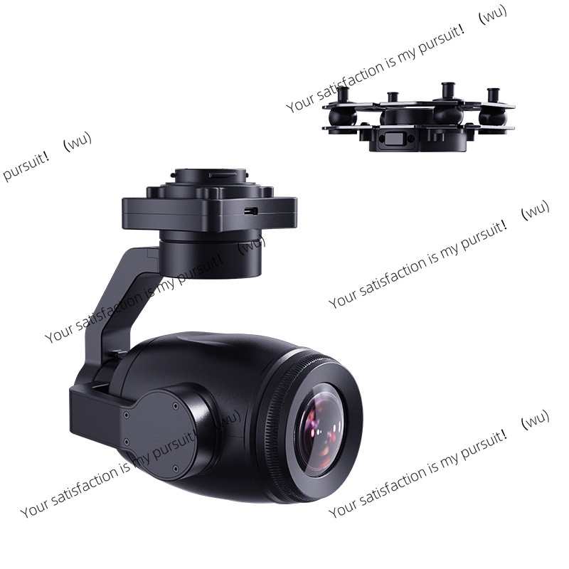 4K AI Hybrid Zoom Gimbal Camer - Thermal Imager Drone Gimbal review and price