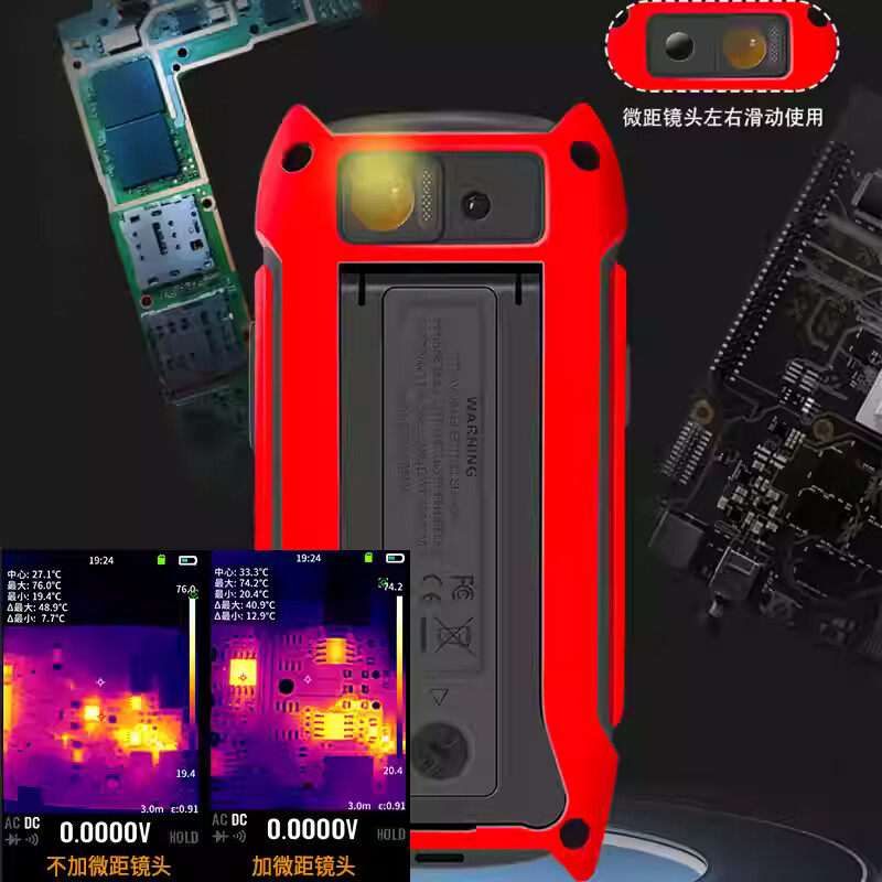 FR02E infrared thermal imager  - Underfloor Heating Thermal Detector review and price
