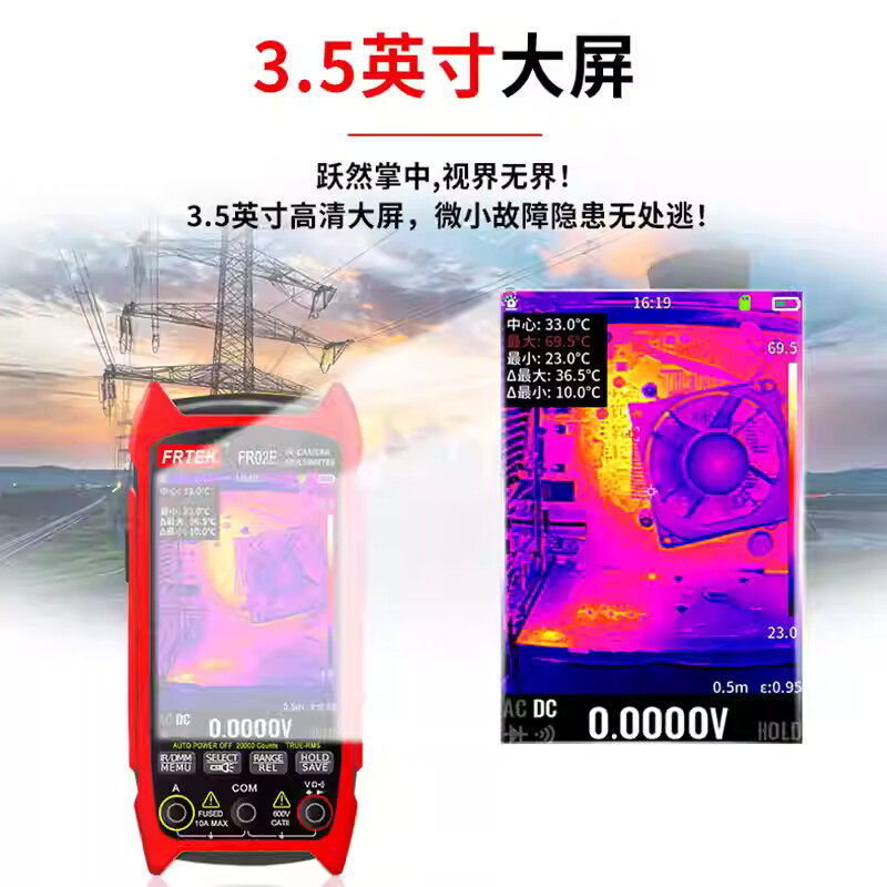 FR02E infrared thermal imager  - Underfloor Heating Thermal Detector review and price