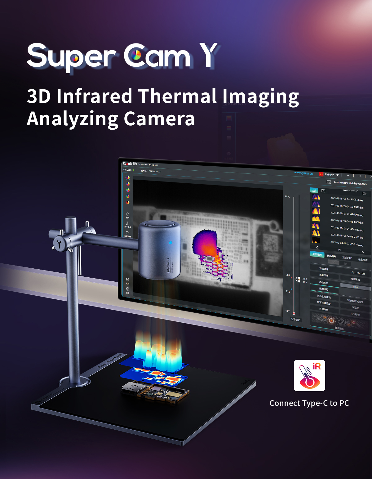 QIANLI Super Cam Y Pro 3D Ther - Thermal Imager Pcb Repair review and price