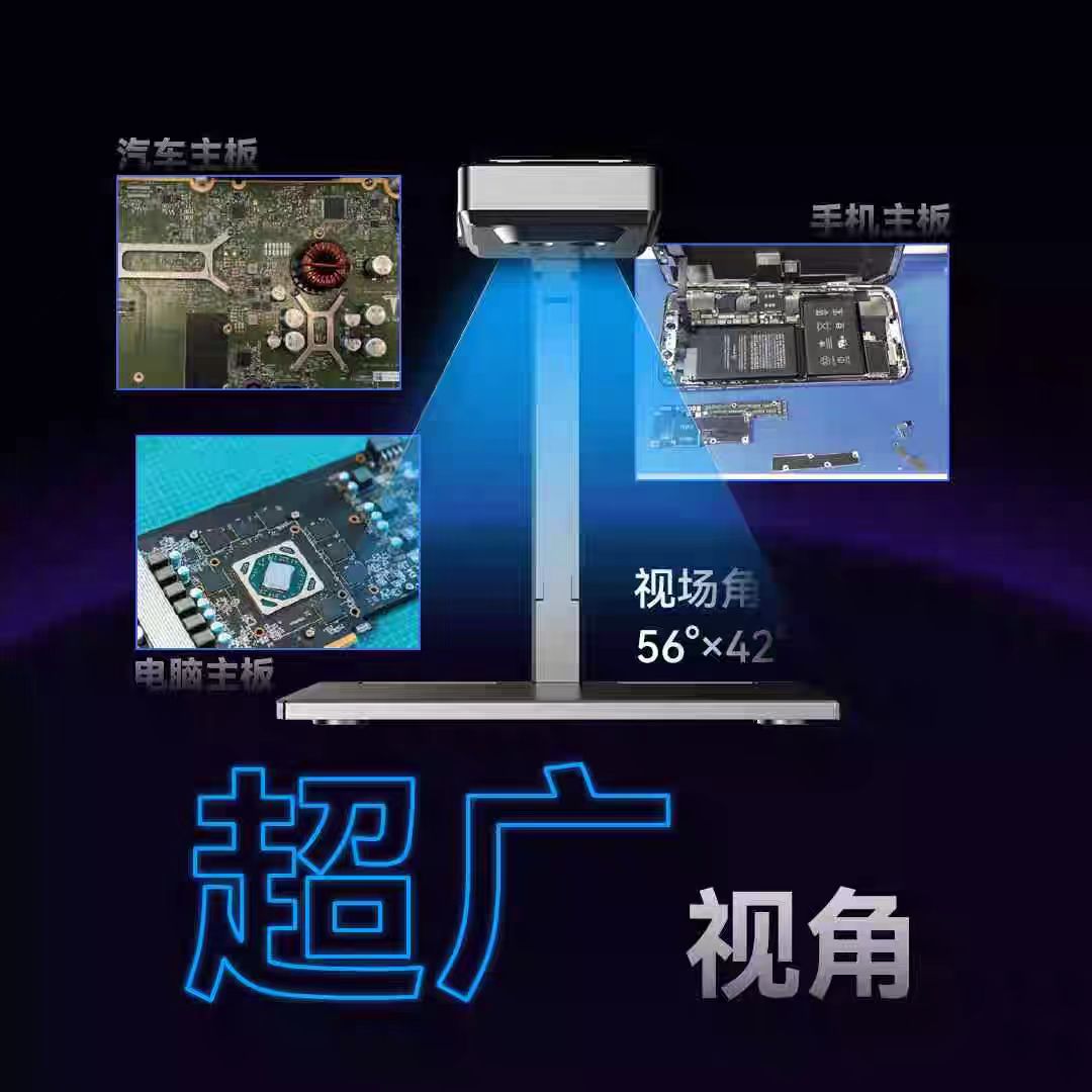 LANGCHI SHIRYCAN III 4K Infrar - Pcb Short Circuit Thermal Diagnostics review and price